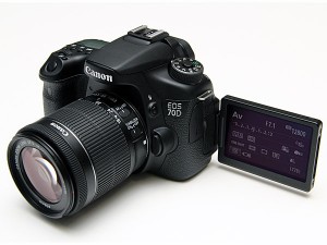 Canon 70D Review